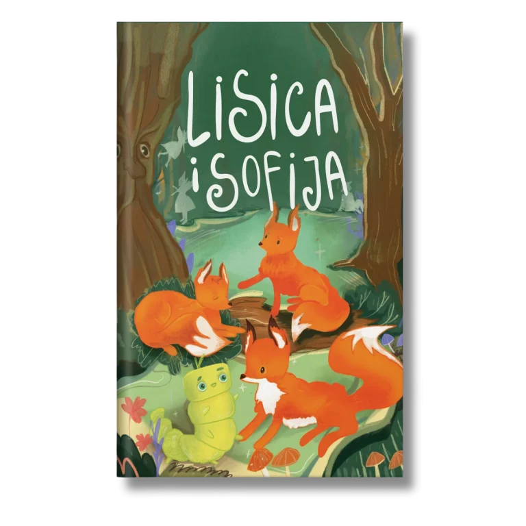 Korica knjige „Lisica i Sofija”, štampa Librum print