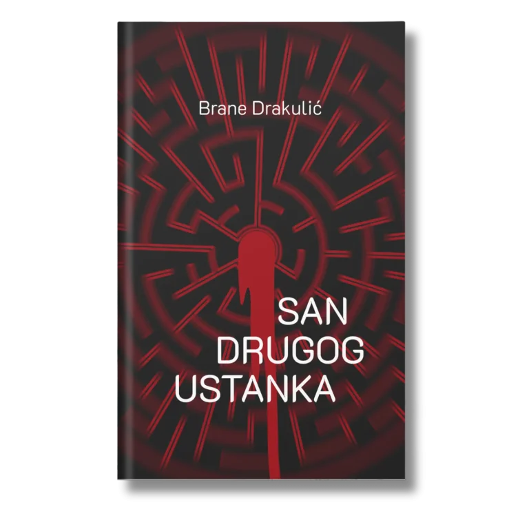 Korica knjige „San drugog ustanka”, štampa Librum print