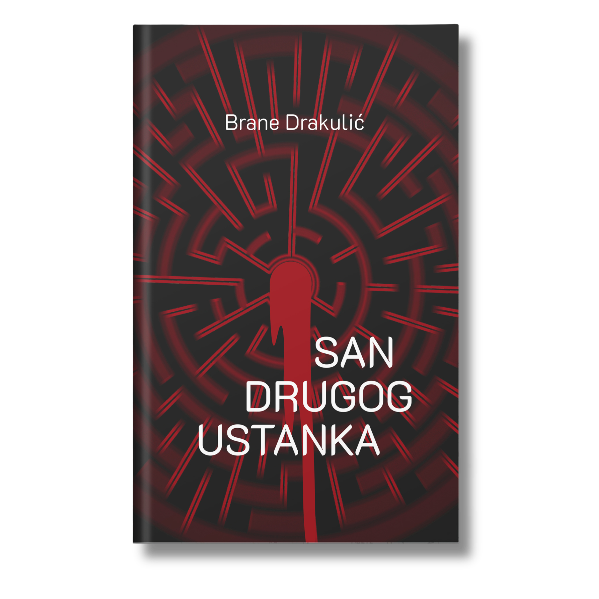 Librum digitalna i ofset štampa knjiga malih tiraža